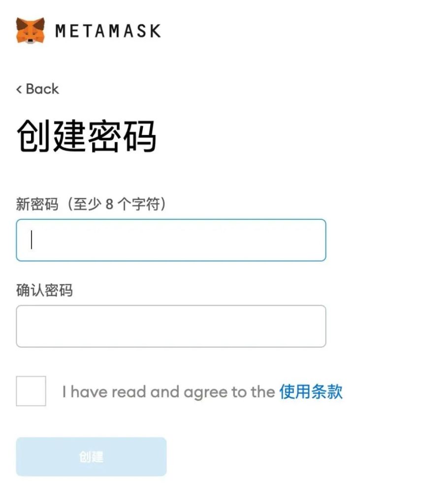 metamask手机钱包怎么用-手机metamask钱包怎么切换中文