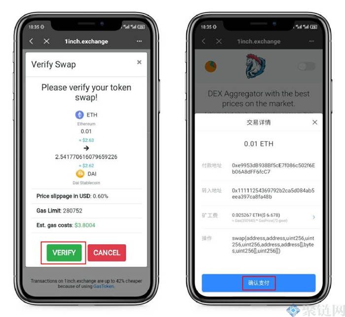 tokenpocket官网下载app的简单介绍