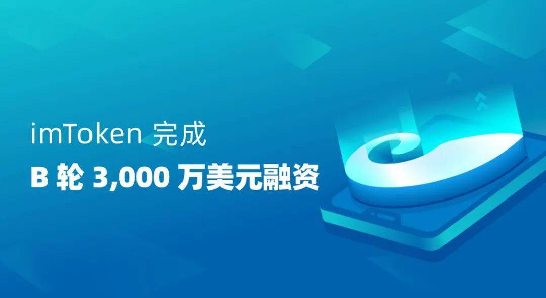 [imtoken]imtoken怎么换成人民币