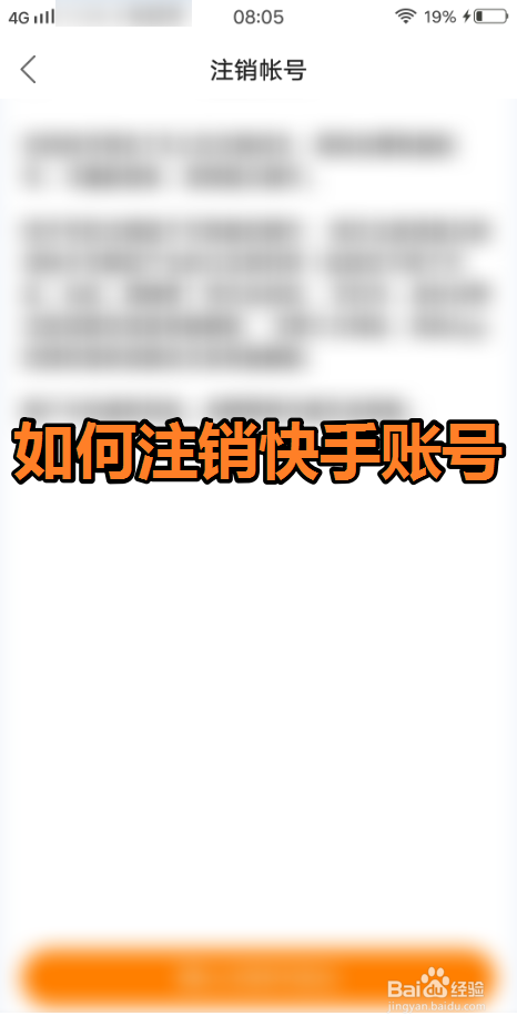 [手机号码不用了需要注销吗]预付费手机号码不用了需要注销吗