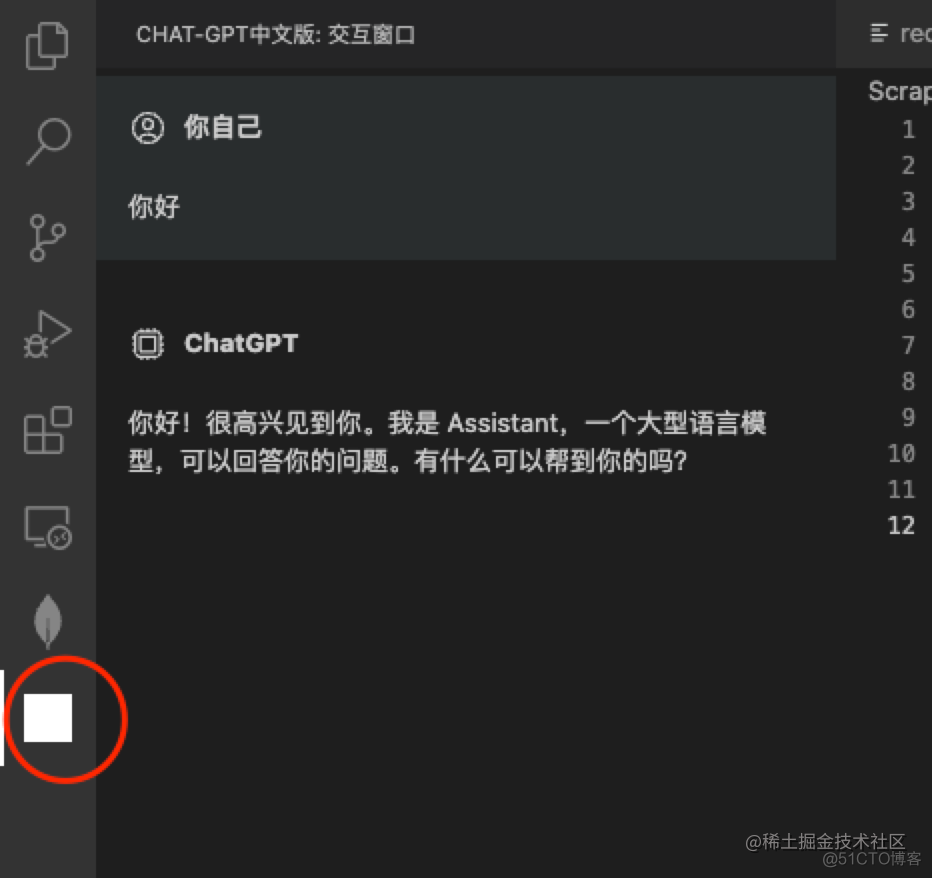 [chatgpt怎么下载]chat gpt 国内版