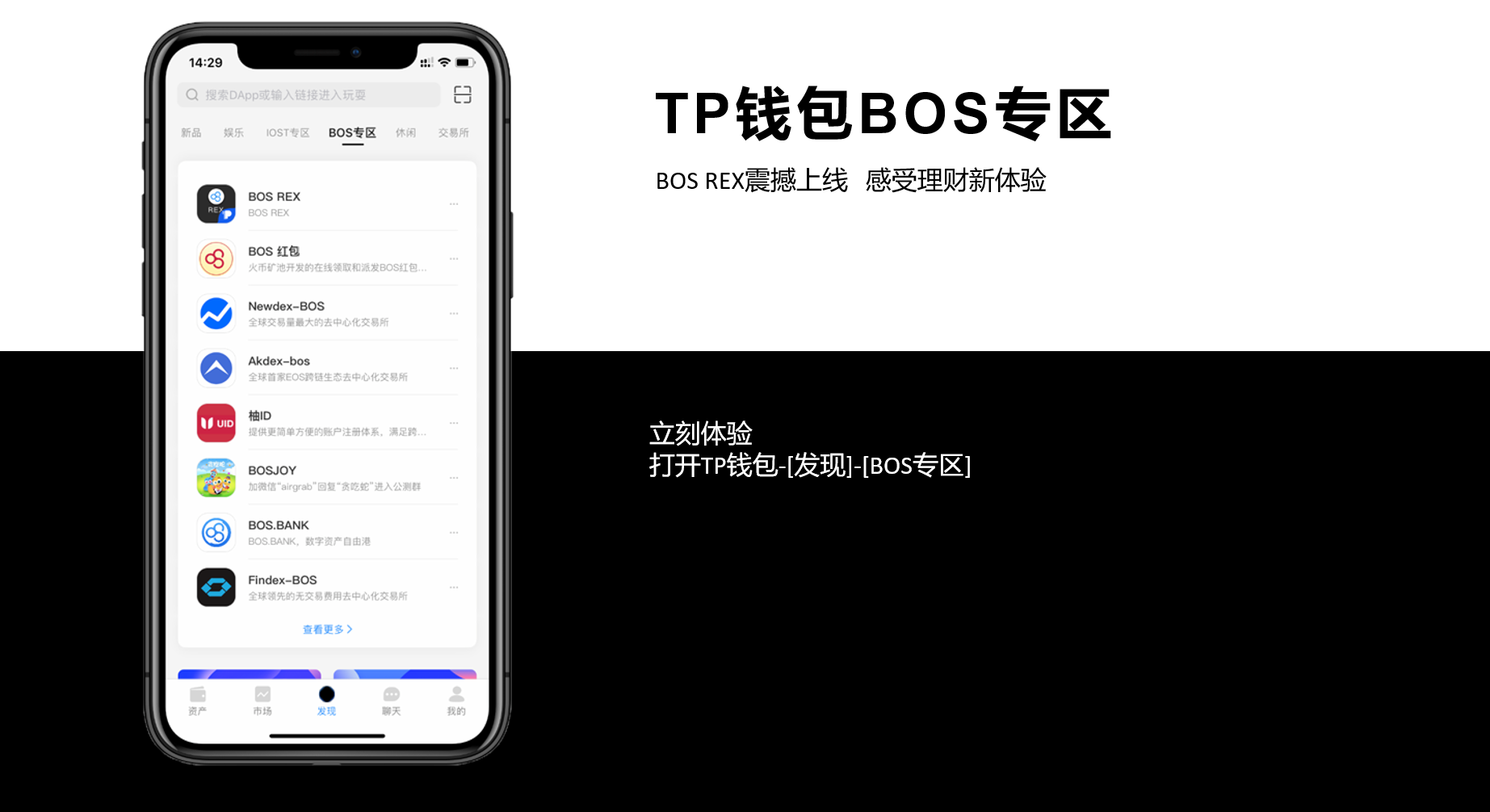 [tp钱包官网下载网址]tp钱包官网下载app