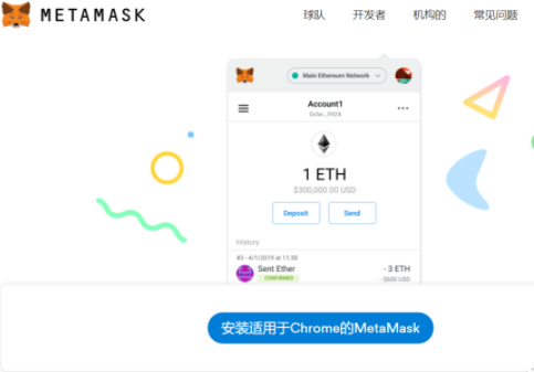 关于tokenpocket官方网站的信息