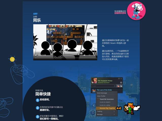 [telegaem能同步登录吗]telegram能用账号登录吗