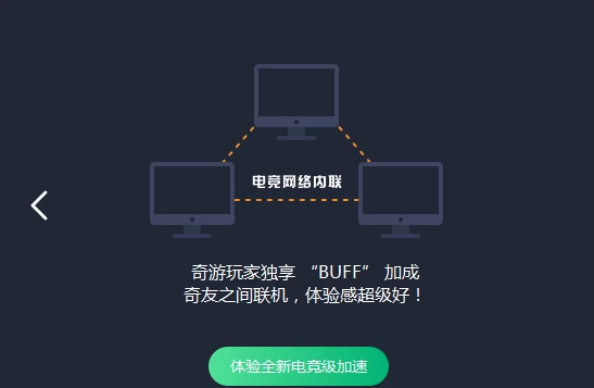 包含telei加速器下载链接的词条