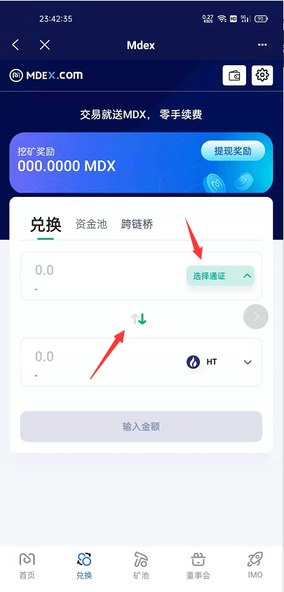 [TP钱包怎么用助记词登录]tp钱包怎么通过助记词找回