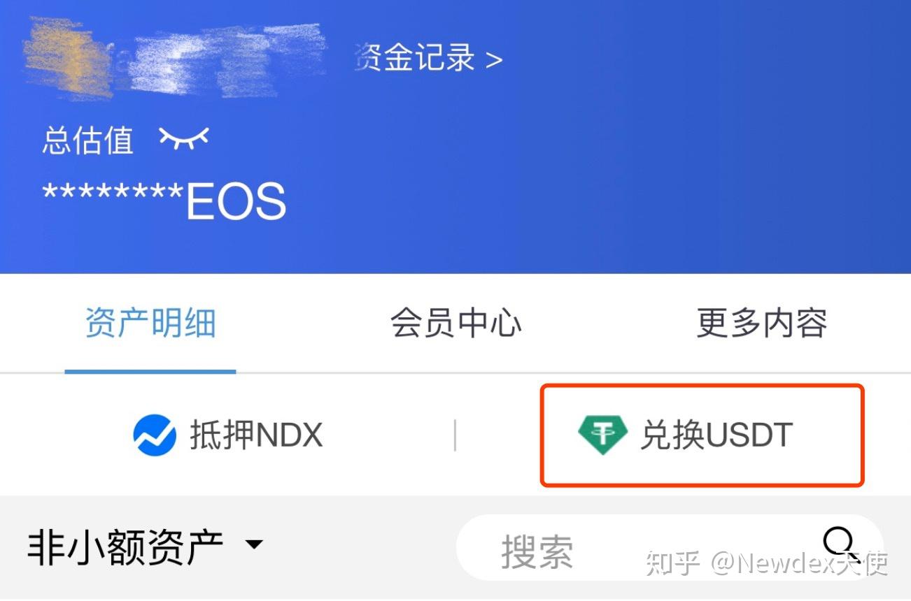 [什么钱包可以接收usdt]什么钱包支持trc20收款