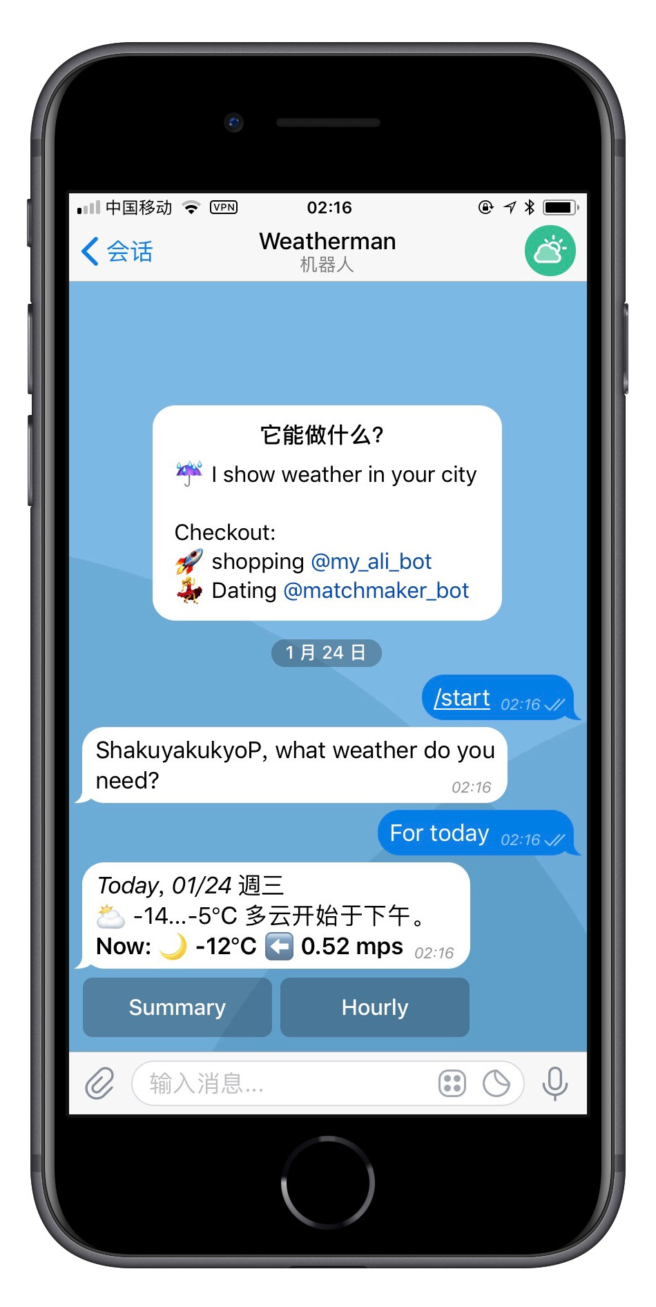 [telegeram官网下载ios]telegreat中文手机版下载ios