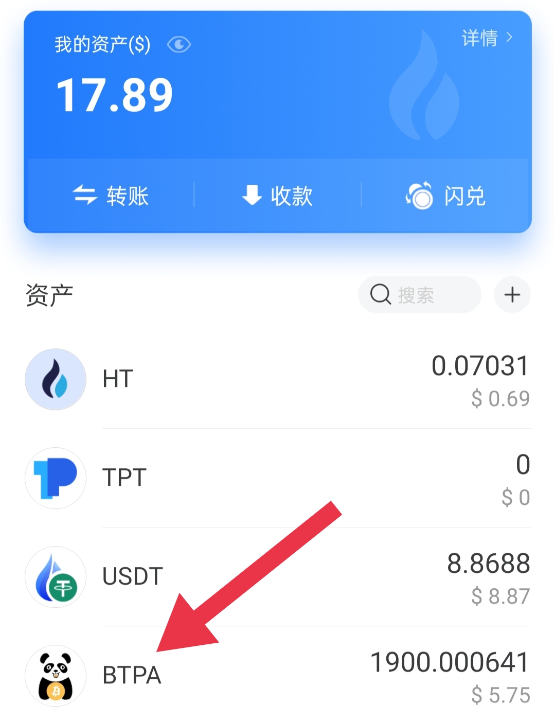 [TP钱包怎么用手机号找回]tp钱包重新登录怎么找回币