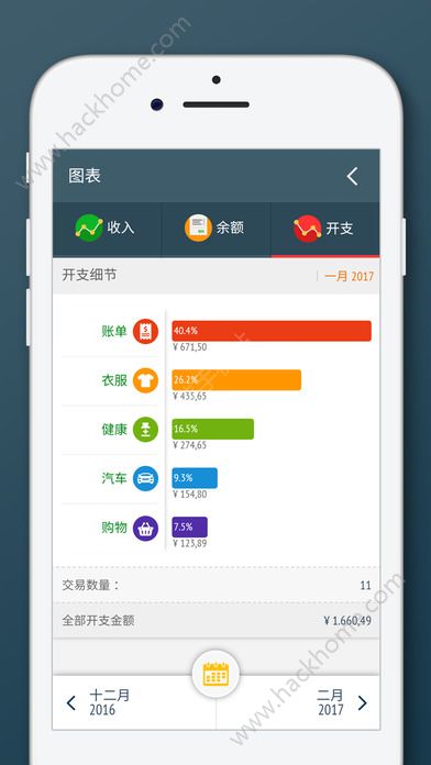 [tp钱包官网下载v1.3.5]tp钱包官网下载app最新版本