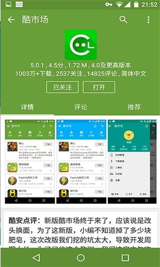 [telegeram下载国际版]telegreat下载最新版本