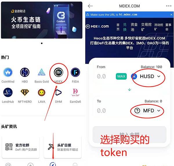 [usdt币钱包截图]usdt 钱包里的钱怎么提现