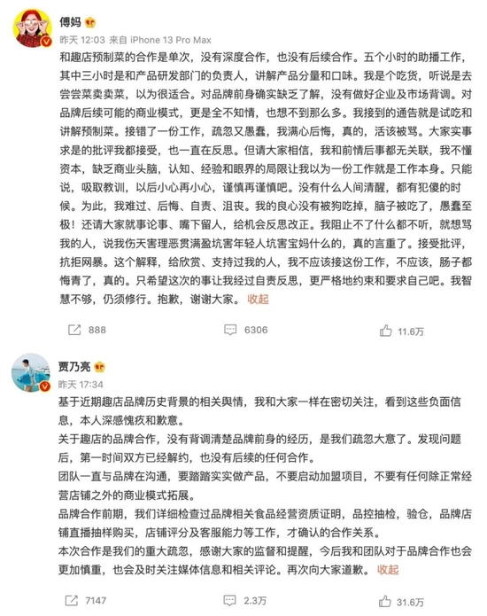 [tp钱包ios下载]tp钱包ios下载不了怎么办