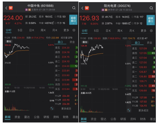 [tp钱包官网下载1.3.5]tp钱包官网下载app最新版本169