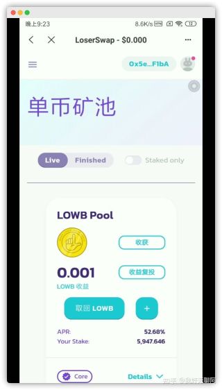 [tp钱包BTC用的什么链]tp钱包里的币会涨或会跌吗?