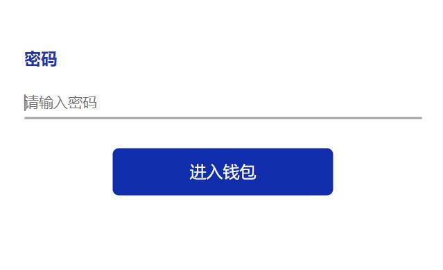 [钱包地址查询币]钱包地址交易查询