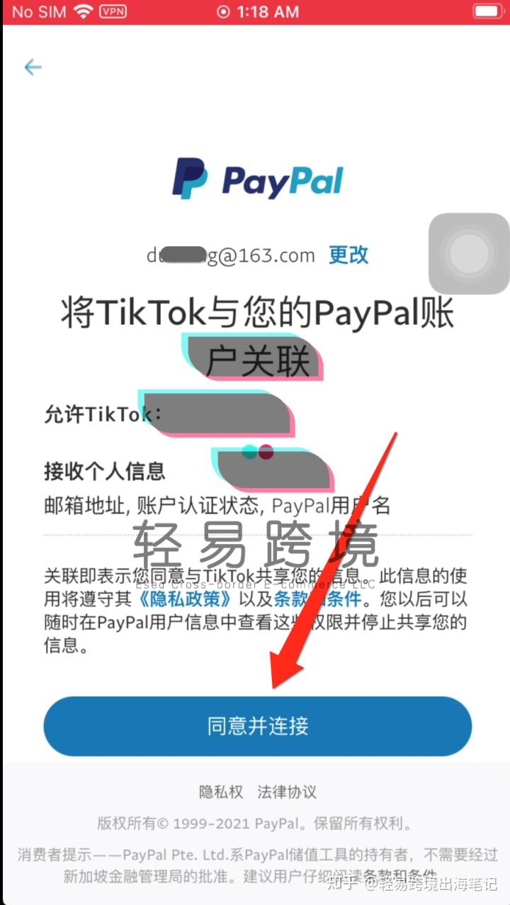 [tp的钱怎么提现]怎么把tp钱包里的币提到交易所