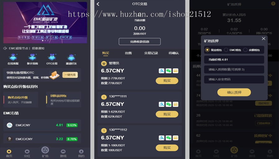 [usdt冷钱包排名]usdt 冷钱包 推荐