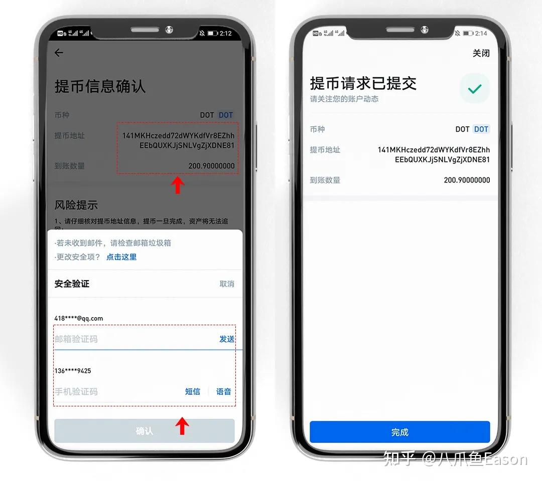 [TP钱包还能用吗]tp钱包会被清退吗