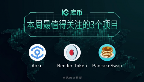 [token]token翻译