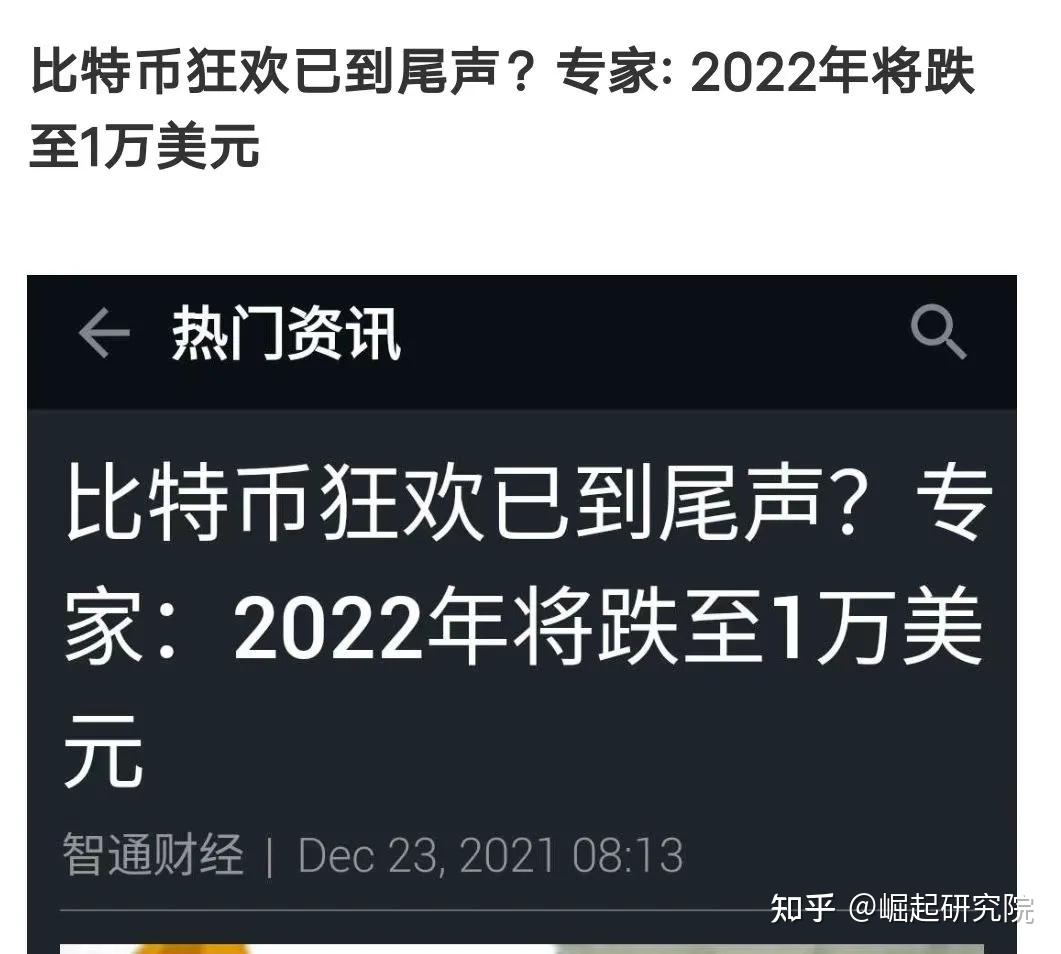 小狐狸钱包添加中本聪测试币的简单介绍