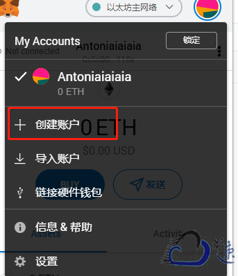 [metamask中文钱包下载]metamask钱包下载手机版