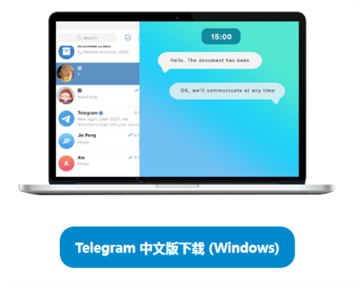 [telegeram官网下载地址]telegreat下载安卓官网版本