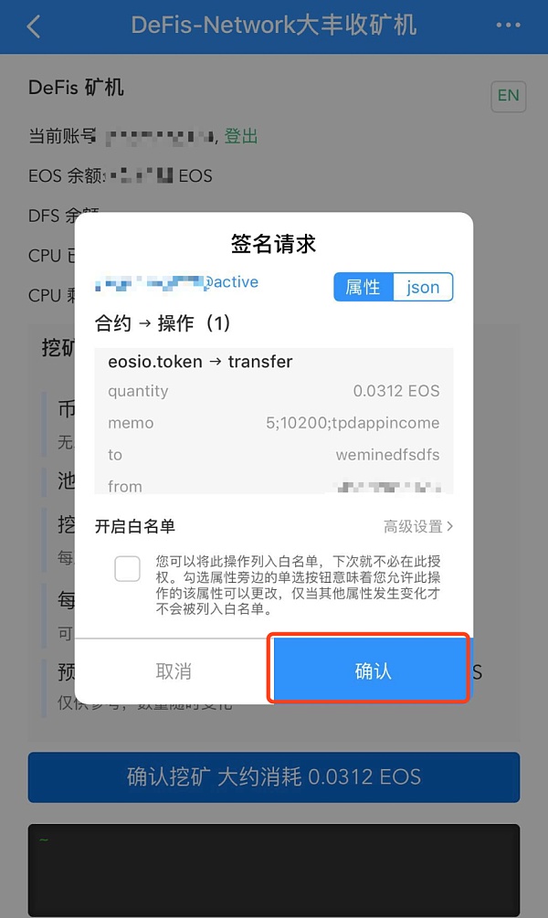 [tp钱包为什么安装不了?]tp钱包打不开justswap