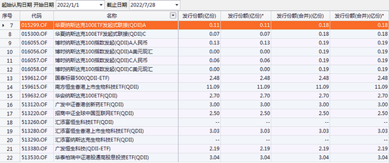 TP钱包竞猜是不是骗局的简单介绍