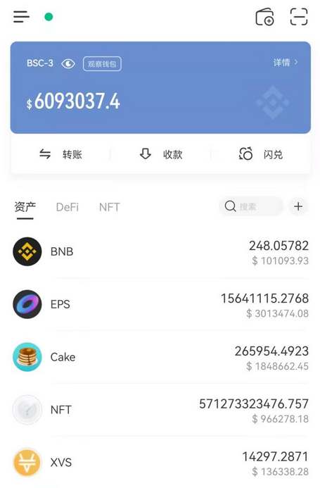 [tp钱包app下载]tp钱包app下载网址