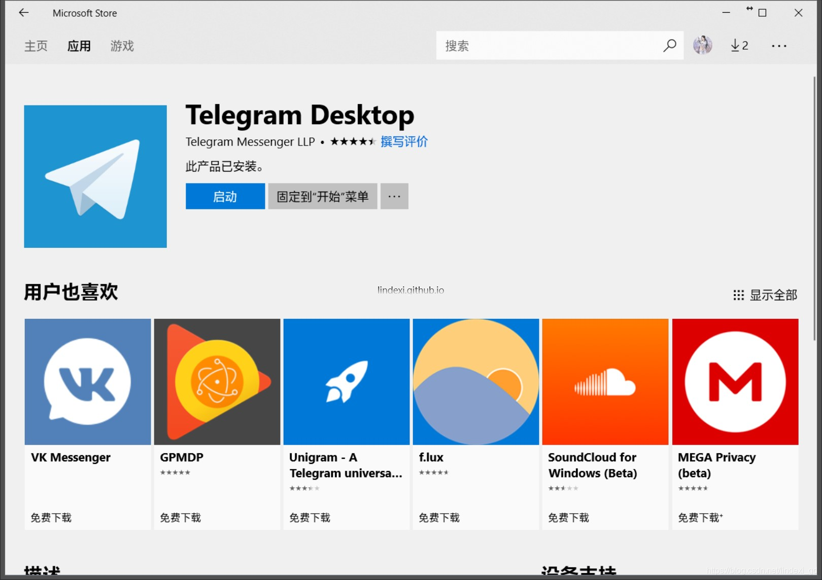 [telegeram频道搜索]telegreat怎么搜频道