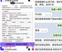 [telegaram贴吧]纸飞机telegeram官网