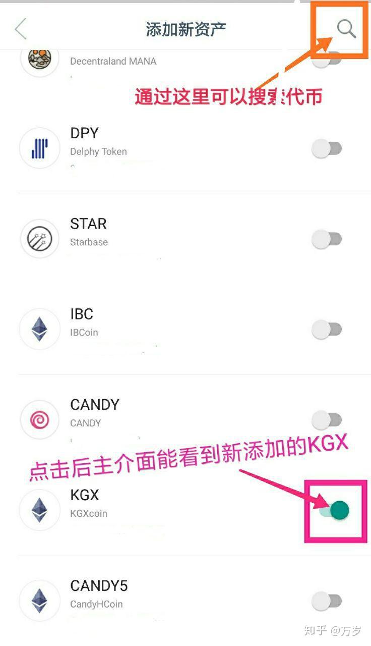 imtoken钱包如何解除授权的简单介绍