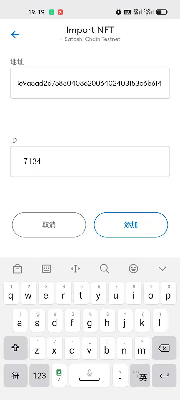 [狐狸钱包怎么邦定中本聪]狐狸钱包app怎么设置中文