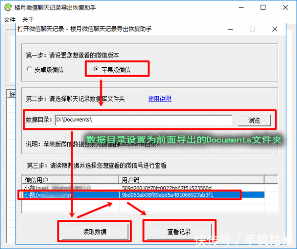 [飞机app聊天软件怎么注册ios]飞机app聊天软件怎么注册教程视频