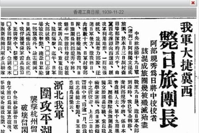 [电报怎么说]电报的英语怎么说