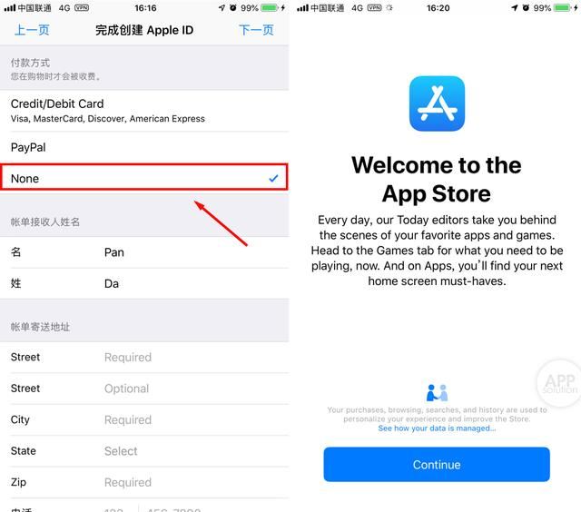 [ios怎么下载飞机]ios怎么下载飞机聊天软件