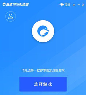 [telei加速器下载]taptap加速器下载