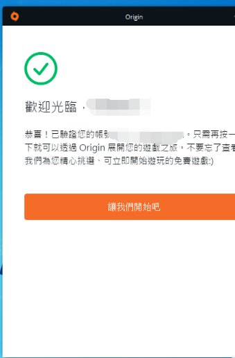 [纸飞机收不到验证码怎么办]注册纸飞机收不到验证码怎么办