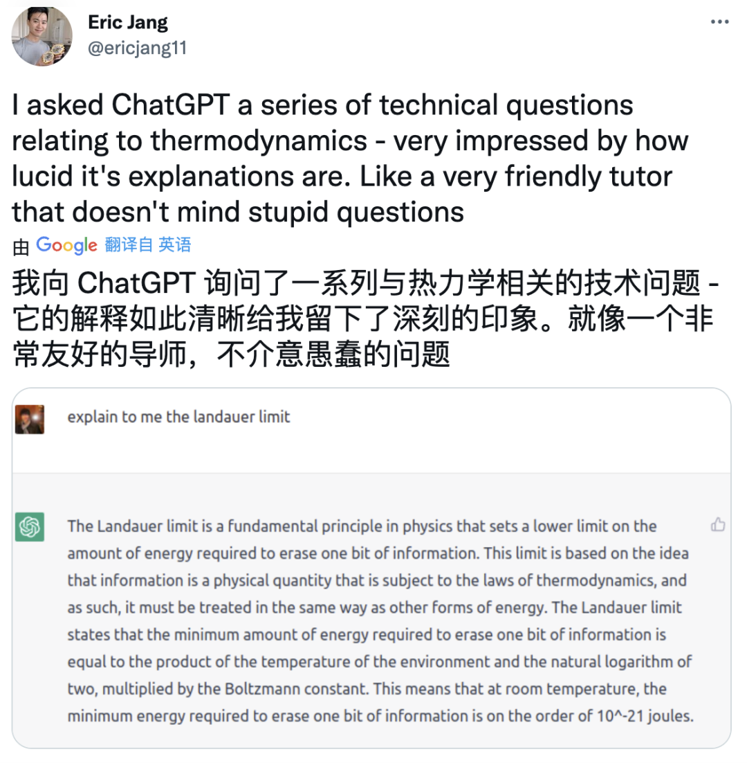 [chatgpt网页]chatwork网页版