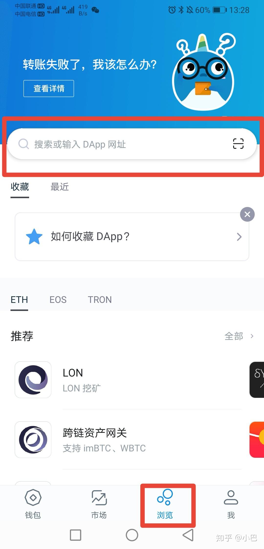 [token.im官网1.0]tokenim官网下载10