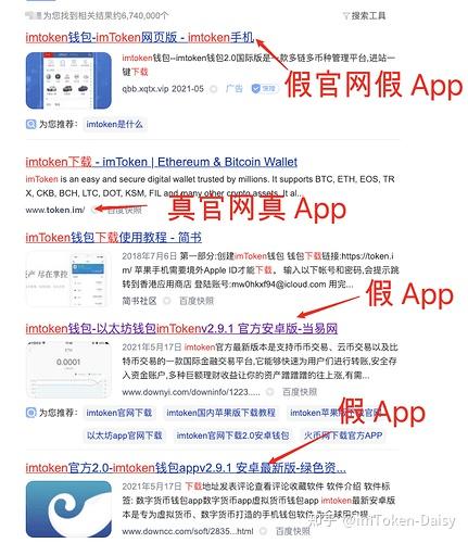 [imtoken官网地址无法访问]imtoken tokenim