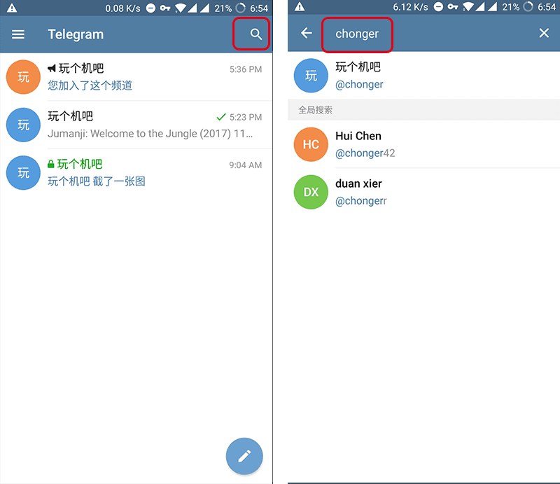 [telegram个人账号查看]为什么中国不让用telegram