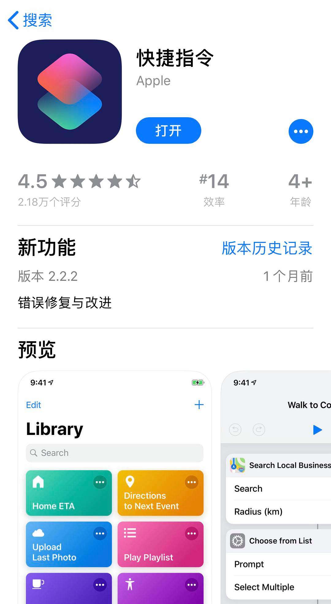 [twitter官网下载app]twitter官网下载app最新版