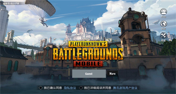 [pubg国际服手游下载]pubg国际服手游下载26