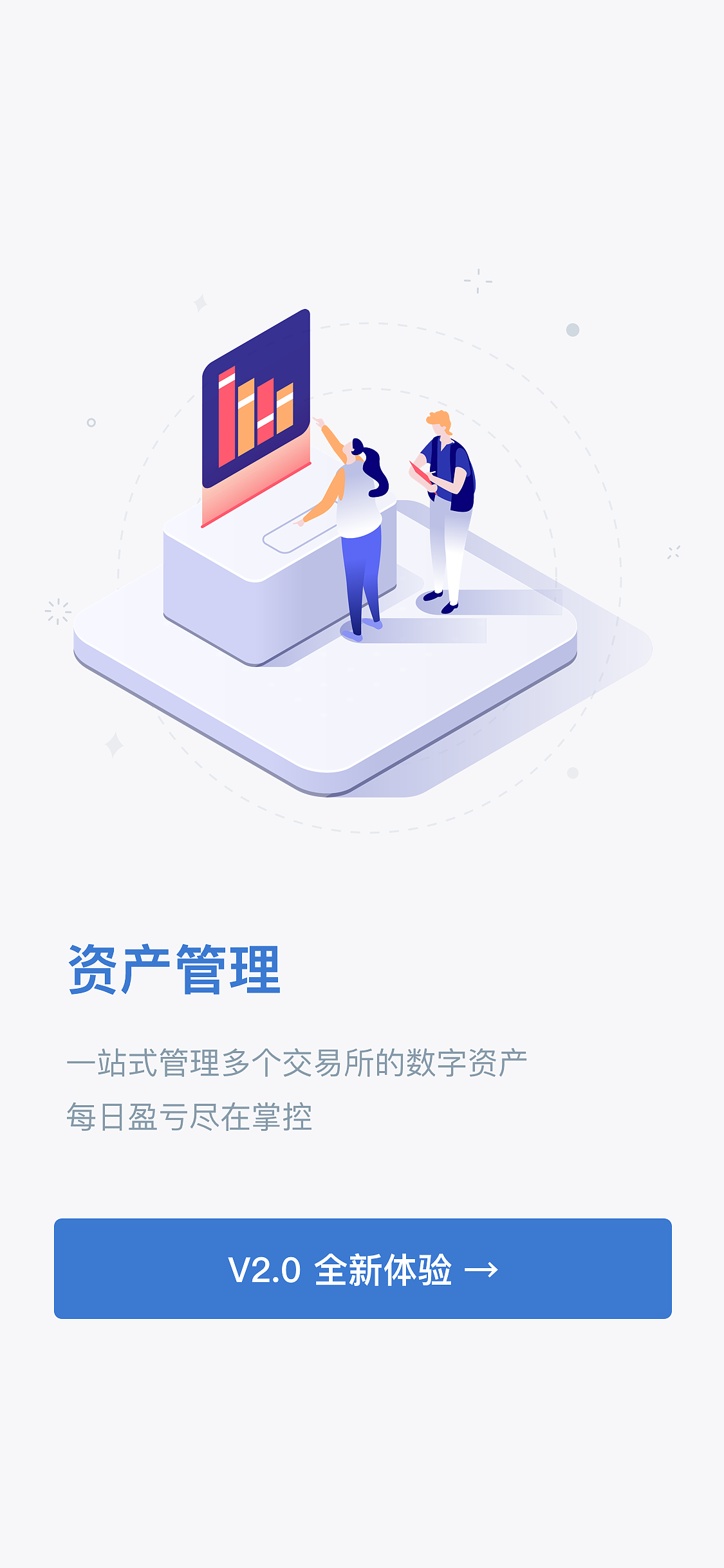 [Mytoken下载]mytoken官网下载20