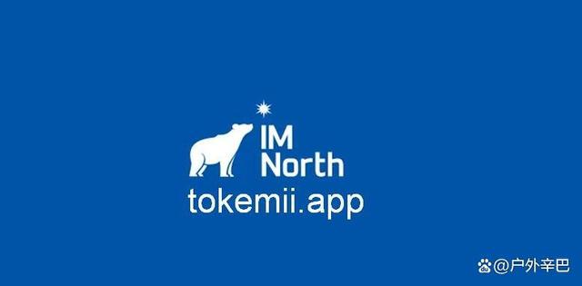 [imtoken安卓安装包]imtoken 15下载