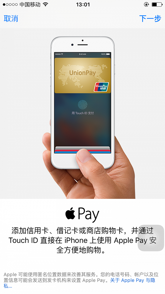 [okpay钱包app下载]okpay钱包app下载入口