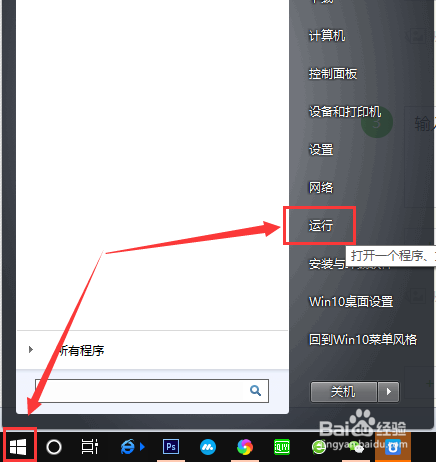 [飞机怎么安装中文语言包]飞机怎么安装中文语言包视频