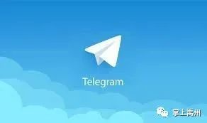 [Telegram纸飞机登录]Telegram纸飞机登录收不到验证码